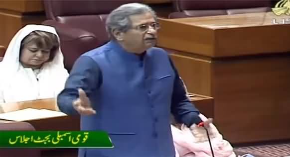 Is Govt Going To Dress Up Pictures in Biology Books? Shafqat Mehmood's Clarification in Assembly