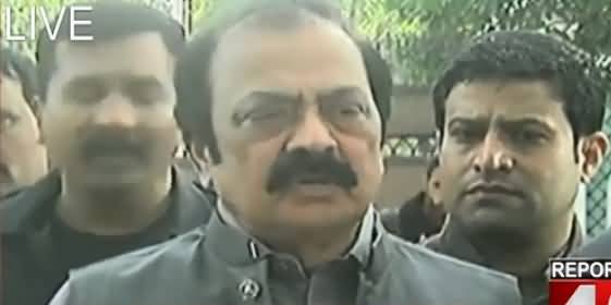 Is Hakumat Ko Lanay Ka Gunah Jinke Ser Hai Wohi Inhen Wapis Bhejen - Rana Sanaullah Media Talk