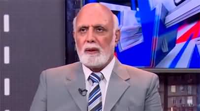 Is Hamza Shahbaz Chief-ministership in Danger? Haroon Rasheed's analysis