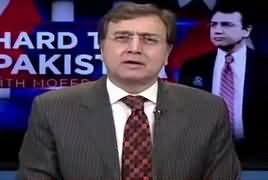 Is IMF Package A Trap For PTI Govt? - Moeed Pirzada Analysis