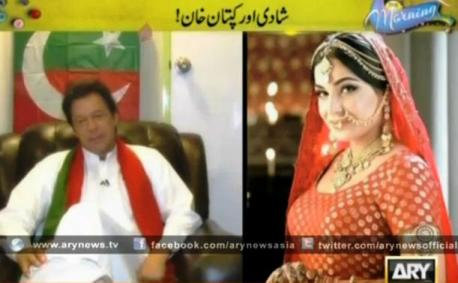 Is Imran Khan Going to Marry or Not, Imran Khan Telling in Details