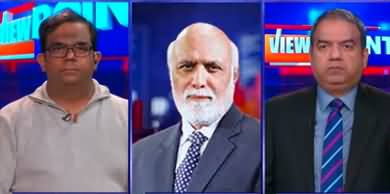Is Imran Khan negotiating with the government? Haroon Rasheed's analysis