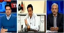 Is Imran Khan's Govt Heading Towards Right Direction - Listen Sabir Shakir's Analysis