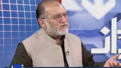 Is Imran Khan's Govt In Danger? Listen Orya Maqbool Jan's Analysis