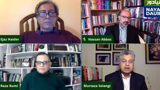 Is India Planning to Attack Pakistan? A Candid Discussion Among Raza Rumi, Ejaz Haider & Others