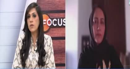 Is it a correct perception that Imran Khan's software is updated? Asma Shirazi's analysis