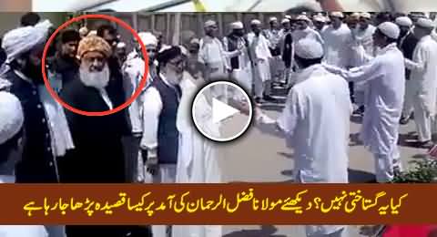 Is It Not Blasphemy? Watch What Kind of Kalaam Madrassa Students Reciting For Fazal-ur-Rehman