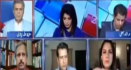 Is it possible to bring Farah Gogi back to Pakistan..?? Hafeez Ullah Niazi's analysis