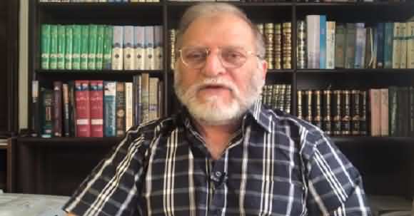 Is It The Time Of Imam Mahdi's Arrival In The World? Orya Maqbool Jan Analysis