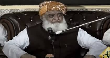 Is Jamat Ne Nae Nasal Ko Badtmezi Ke Siwa Kuch Nhn Dia - Maulana Fazal Ur Rehman talks to media