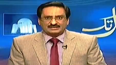 Is Javed Chaudhry A Political Analyst or An Adviser of Prime Minister Nawaz Sharif