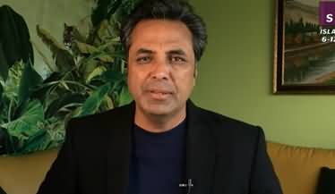 Is Malik Riaz More Powerful Than Pakistan's State Institutions? Talat Hussain Analysis