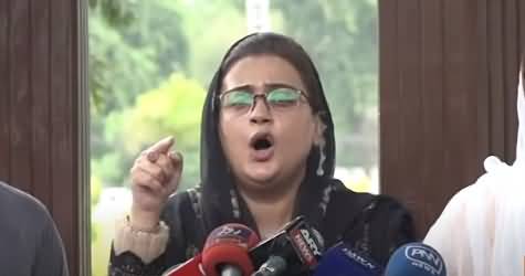 Is Mulk Main 'Imrani Martial Law' Nafiz Hai - Uzma Bukhari Badly Bashes Fawad Chaudhry