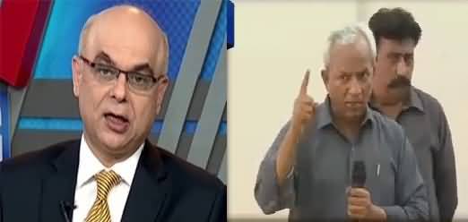 Is Nehal Hashmi going to Disqualify tomorrow ??  watch Muhammad Malick analysis