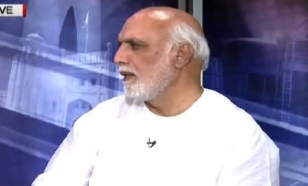 Is Nelter Helicopter Crash A Terrorist Attack? Watch Haroon Rasheed's Reply