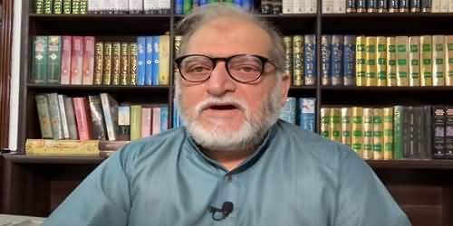 Is Pakistan The Next Battlefield Of World Powers? Orya Maqbool Jan's Vlog