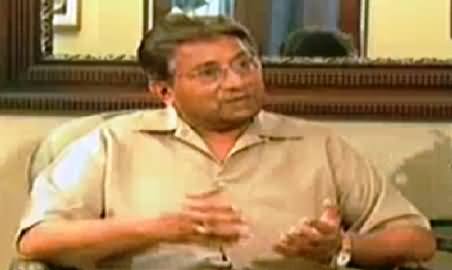 Is Pervez Musharraf Supporting Tahir ul Qadri, Watch Pervez Musharraf's Reply