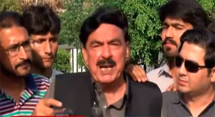 Is PM Imran Khan going to resign? Journalist asks Sheikh Rasheed