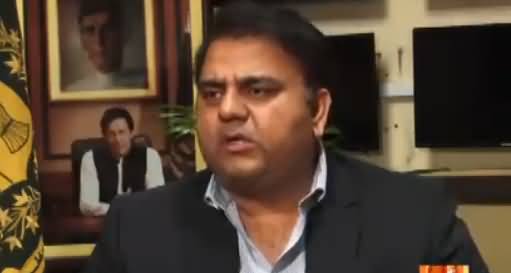 Is PM Imran Khan Satisfied With NAB's Performance? Listen Fawad Chaudhry's Reply