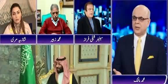 Is PM's Claim Of Pakistan Mediating B/W Saudi Arabia And Iran Credible? Shibli Faraz Answers