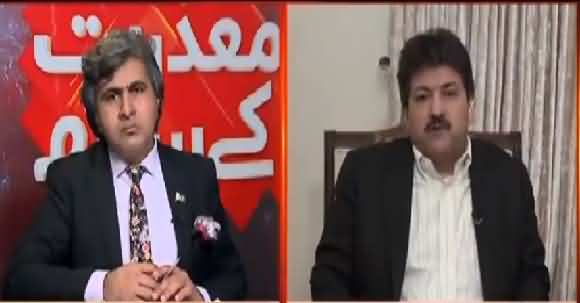 Is PMLQ Blackmailing Imran Khan? Listen Hamid Mir Analysis