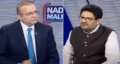 Is Russia refusing to give oil to Pakistan? Miftah Ismail replies