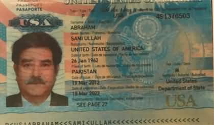 Is Sami Ibrahim US National? Sami Ibrahim's American Passport circulating on social media