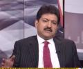 Is There A Forward Block in PMLN? Listen Hamid Mir's Analysis