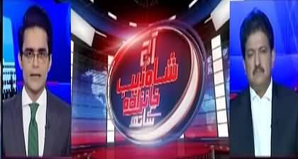 Is there any benefit for Imran Khan of removing Ali Amin Gandapur? Hamid Mir's analysis