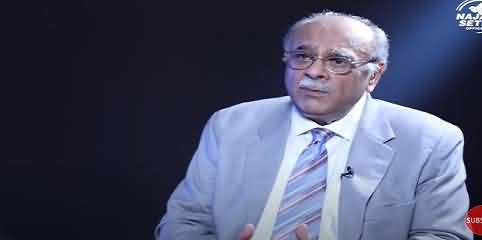 Is There Any Threat From Nawaz Sharif To Imran Khan? Najam Sethi Comments On His Return
