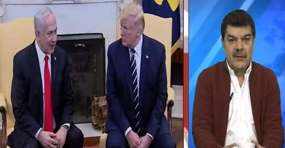 Is Trump's Peace Plan For Palestine And Israel Deal Of The Century Or Conspiracy? Mubasher Luqman Explains
