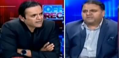 Is Usman Buzdar A Good Chief Minister? Listen Fawad Chaudhry's Reply