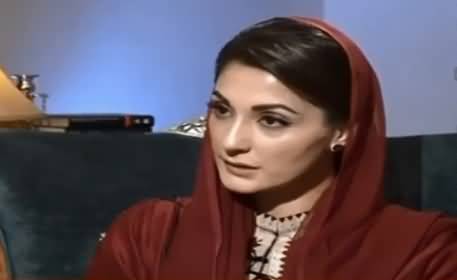 Is Whole PMLN United On Nawaz Sharif's Narrative? Where Shehbaz Sharif Stands? Maryam Replies