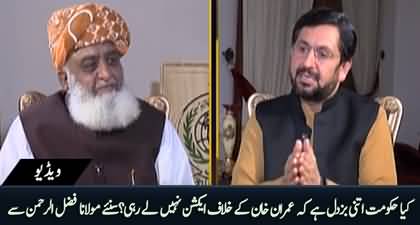 Why is your govt afraid of taking action against Imran Khan? Saleem Safi asks Maulana Fazal Ur Rehman