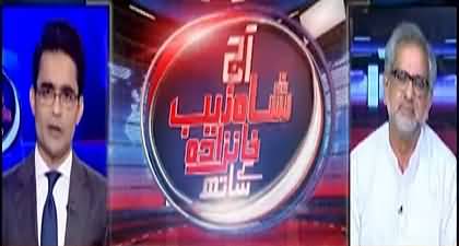 Is your leadership completely compromised? Shahzeb Khanzada asks Shahid Khaqan Abbasi