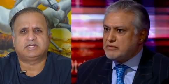 Ishaq Dar Badly Got Grilled And Exposed in BBC Show - Rauf Klasra's Analysis