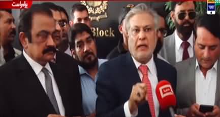 Ishaq Dar calls Imran Khan 