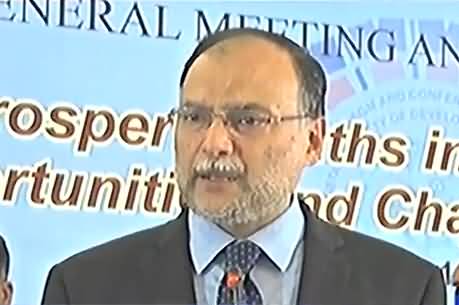 Ishaq Dar deserves a medal not this humiliation that we are giving him - Ahsan Iqbal