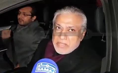 Ishaq Dar gave a hint about his return to Pakistan