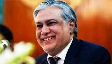 Ishaq Dar gives good news in his late night tweet