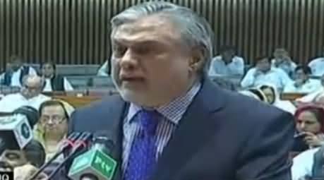 Ishaq Dar Present Budget For 2017-18 In National Assembly – 26th May 2017