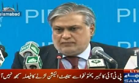 Ishaq Dar Press Conference Against Imran Khan With Video Evidence – 24th January 2015