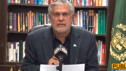 Ishaq Dar's aggressive press conference against Imran Khan