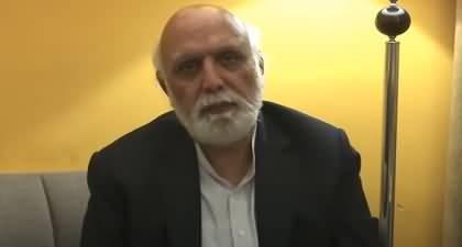 Ishaq Dar's alleged leaked audio, ECP withdrew form 45 after uploading - Haroon Ur Rasheed's analysis
