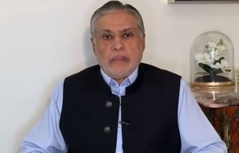 Ishaq Dar's Critical Analysis on PM Imran Khan's Controversial Statement in USA