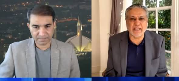 Ishaq Dar's Exclusive Interview About Budget 2021-22 Presented By Shaukat Tareen