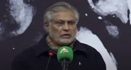 Ishaq Dar's Important Speech in Bacha Khan Conference - 29th January 2023