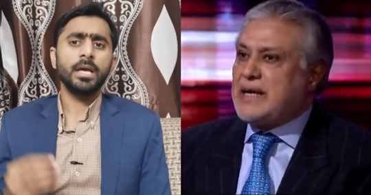 Ishaq Dar's Interview in Hard Talk on BBC | Sharif Family's Big Mistake After 21 Years - Siddique Jaan's Vlog