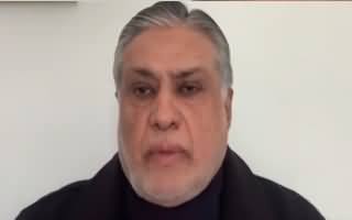 Ishaq Dar's Latest Video Analysis on Economy Condition & PTI Govt's Performance