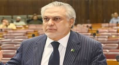 Ishaq Dar's tweet clarifying his statement about Dr. Afia Siddiqui